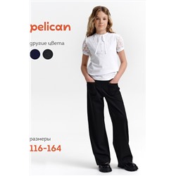 Брюки PELICAN, 1188834
