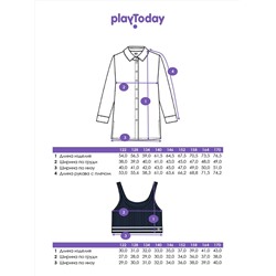 PLAYTODAY Комплект