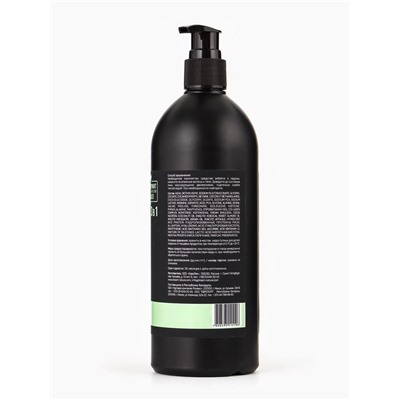 УЦЕНКА Подарочный набор мужской DREAM NATURE SPA CARE «Японские мотивы»: шампунь 3 в 1 и гель для 10