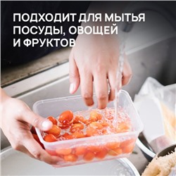 Гель для посуды SEPTIVIT «Без Запаха», 5 л