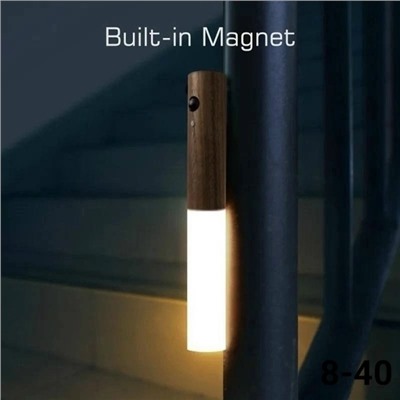 Артикул #23029502