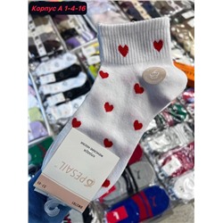 Носки женские 10 пар