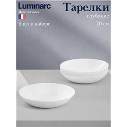 Тарелки глубокие Luminarc DIWALI, 700 мл, d=20 см, набор 6 шт., стеклокерамика, белые