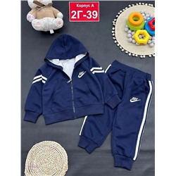 костюм 1984429-2