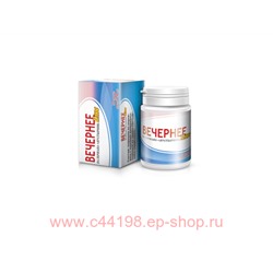 ВЕЧЕРНЕЕ ПЛЮС ВАЛЕРИАНА+ПУСТЫРНИК N100 ДРАЖЕ