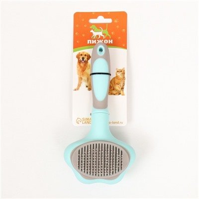 Пуходёрка пластиковая с функцией самоочистки, 9×18.5 см, бирюзовая
