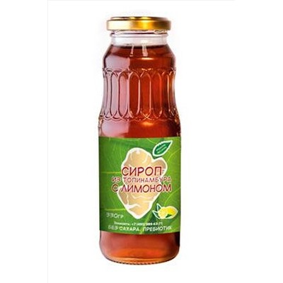 Сироп топинамбура с лимоном 330г ЭКОПРОДУКТЫ, 1193681