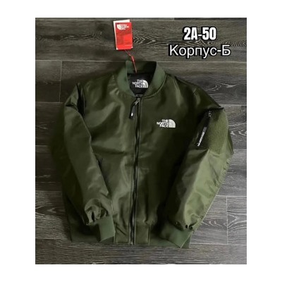 Куртка #22062665