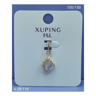 Артикул #22967114