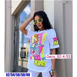 Футболка 1984482-1