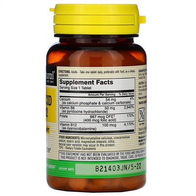 Mason Natural, Фолиевая кислота, B6 и B12, 90 таблеток
