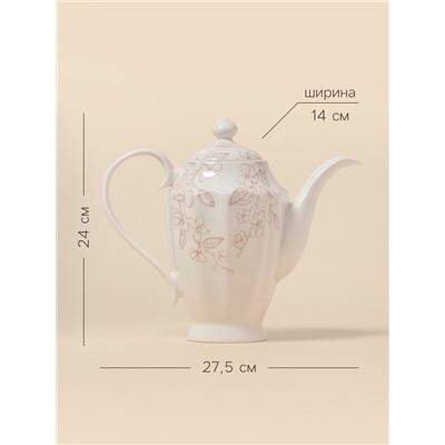 Заварочный чайник SL Home «Аманде», 1.5 л, 27.5×14×24 см, фарфор, белый