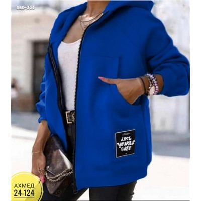 Кардиган #23052451