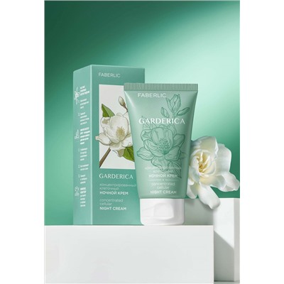 Концентрированный клеточный ночной крем Garderica