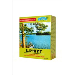 Шунгит Природный целитель активатор воды 500г ЭКОПРОДУКТЫ, 1194611