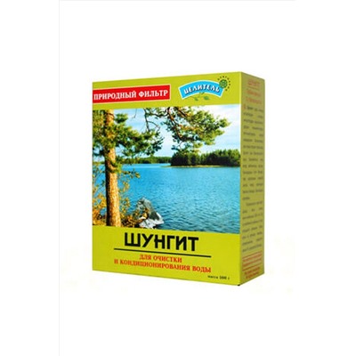 Шунгит Природный целитель активатор воды 500г ЭКОПРОДУКТЫ, 1194611
