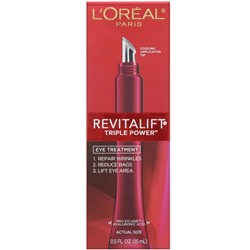 L'Oreal, Revitalift Triple Power, средство для кожи вокруг глаз, 15 мл