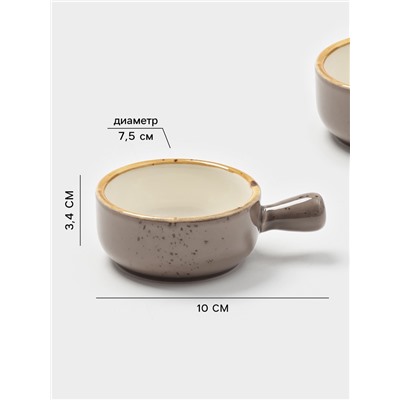 Кокотницы Magistro «Церера», набор 2 шт., 100 мл, d=7.5 см, фарфор, коричневые