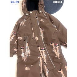 Комбинезон 88301-5 коричневый