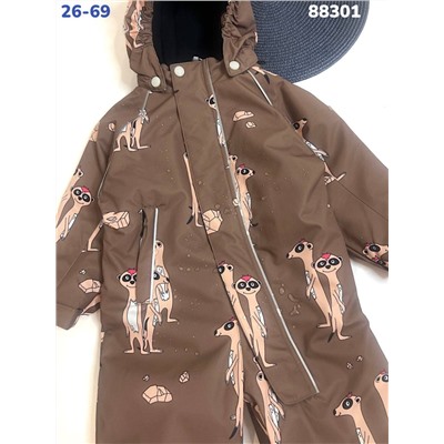 Комбинезон 88301-5 коричневый