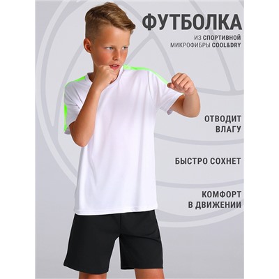 Апрель Футболка 1ПДЗК4395812