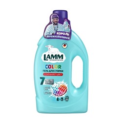Гель для стирки LAMM Color, 1.3 л