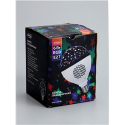 УЦЕНКА Лампа «Праздничная», d=11 см, 220V, Bluetooth, цоколь Е27, USB, Micro USB, RGB