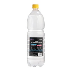 Вода дистиллированная Grand Caratt, 1.5 л