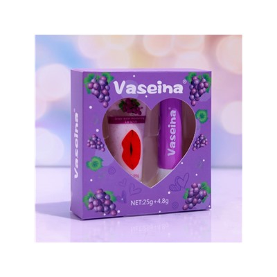 Набор для губ «Виноград» : бальзам и скраб