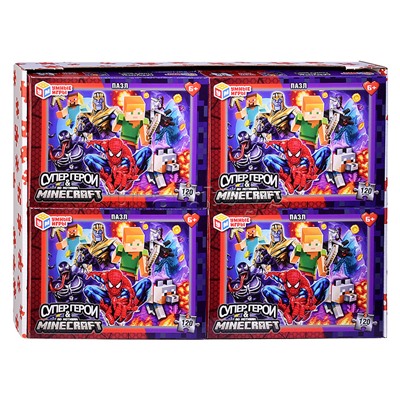 Пазлы 120 "Супергерои" по мотивам Minecraft
