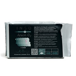 Прокладки INSO Anion O2, normal, 20 шт.