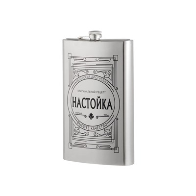УЦЕНКА Фляжка для алкоголя «Настойка», нержавеющая сталь, подарочная, 1.92 л, 64 oz