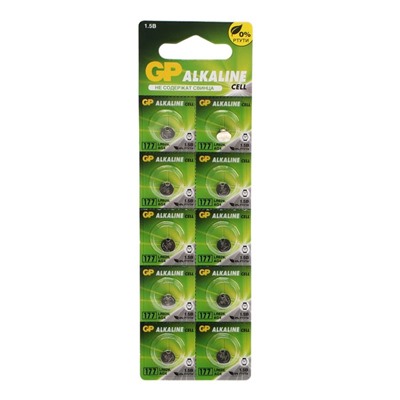 Батарейка алкалиновая GP, 177A (LR626, G4, 177)-10BL, 1.5 В, блистер, 10 шт.