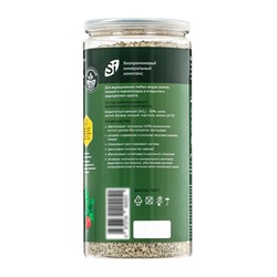 Удобрение минеральное для зелени, овощей, корнеплодов, Dr.Grunt, 700 г
