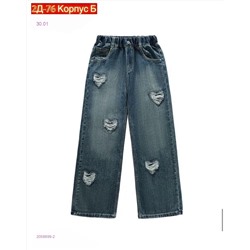джинсы 2058899-2