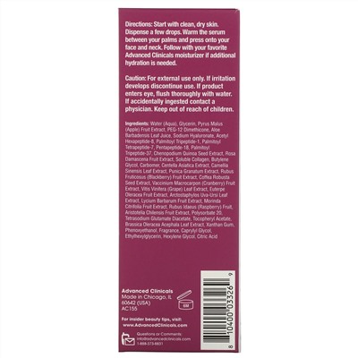 Advanced Clinicals, пептидная cыворотка, 52 мл (1,75 жидк. унции)