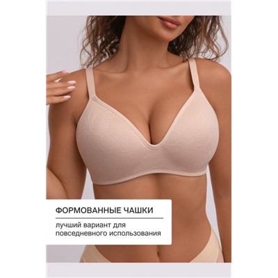 Бюстгальтер формованный OIRO без косточек Snowdrop 1317007 (Бежевый)