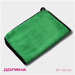 Салфетка для уборки Доляна «Суперплотная макси», микрофибра, 30×40 см, МИКС