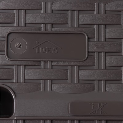 Ящик для цветов балконный «Ротанг», 7.5 л, 38.5×18×16 см, пластик, коричневый