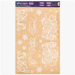 Наклейки новогодние для окон «Морозные узоры», многоразовые, 33×50 см