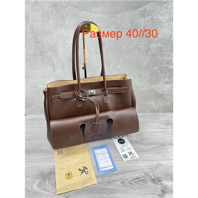 Сумка #23069077