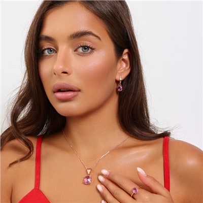 Комплект ювелирной бижутерии коллекция "Дубай" серьги, кулон и кольцо 19 р, покрытие позолота, вставка: фианит, цвет: фиолетовый, арт.215.513-19