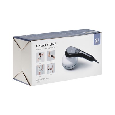 Массажёр для тела Galaxy LINE GL 4943, электрический, 18 Вт, 4 насадки, от сети, чёрно-белый