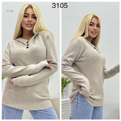 Толстовка 1826277-5