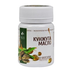 Масло кунжутное 100 капс.