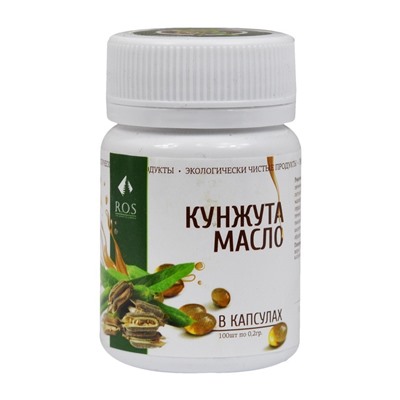 Масло кунжутное 100 капс.