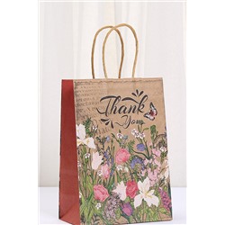 Набор крафт-пакетов подарочных 2 шт НАТАЛИ, 1218134