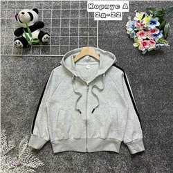 кофта 2054897-3