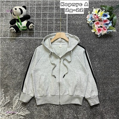 кофта 2054897-3