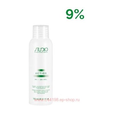 Kapous Окислительная эмульсия с экстрактом женьшеня и рисовыми протеинами ActiOx 9% 150мл